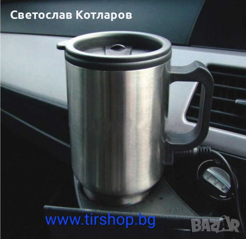 Електрическа чаша на 12 волта за кафе, снимка 3 - Аксесоари и консумативи - 45019668