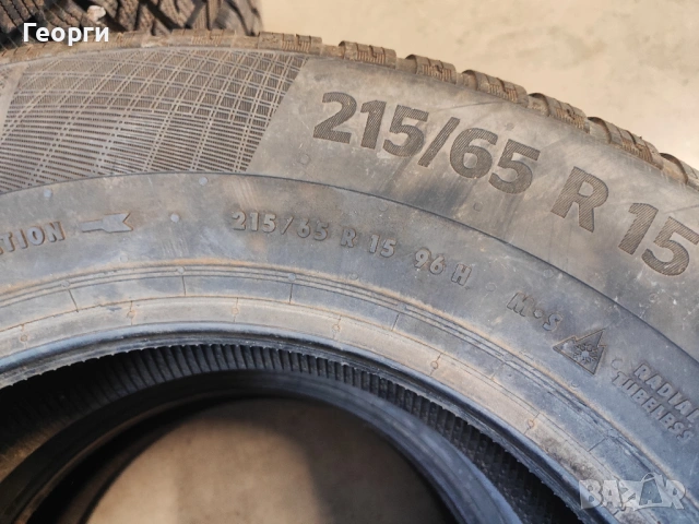 2бр. зимни гуми 215/65/15 Continental, снимка 5 - Гуми и джанти - 54206662