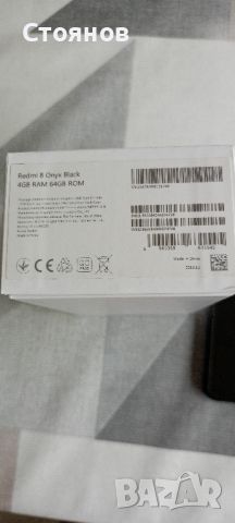 Xiaomi  Redmi  8, снимка 6 - Xiaomi - 45836290