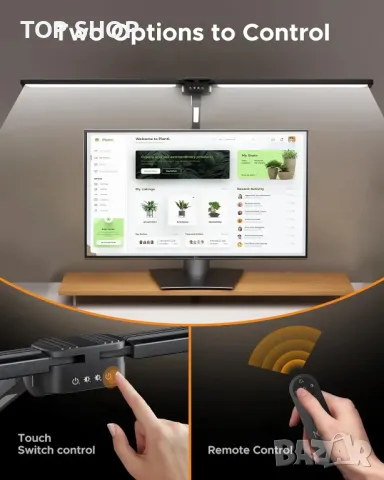 NGTeco LED настолна лампа, 1 метър Ярка регулируема настолна лампа с 3 светлинни ленти, дистанционно, снимка 3 - Настолни лампи - 49937954