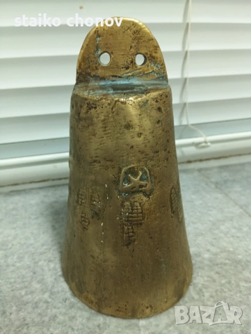 Стар чан -11,5см, снимка 4 - Антикварни и старинни предмети - 53095034