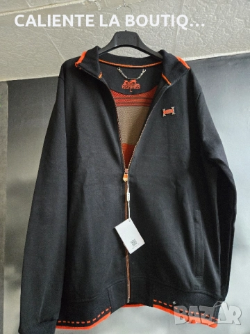 Мъжки комплект 