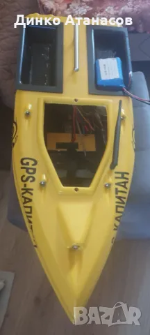 Лодка за захранка Охлю Бохлю, снимка 3 - Екипировка - 50333995