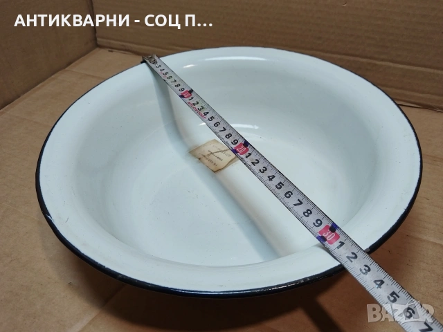 Соц НОВА Руска Емайлирана Купа, Легенче. / НОМЕР 1053., снимка 7 - Антикварни и старинни предмети - 53784142