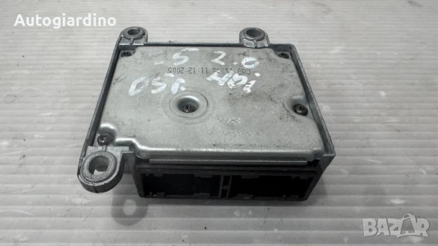 Airbag модул / сензор / датчик зa Citroen C5 - 9659532380  / 603481900