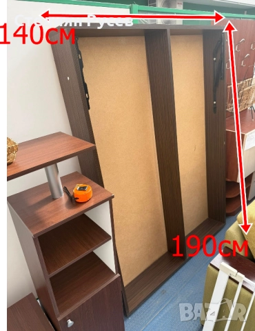 160966 НОВО МДФ MDF легло 190 / 140 см / само рамка /25mm mdf -цена 60 лв или 30,68 евро d+ - само р