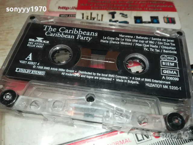 THE CARIBBEANS BMG ORIGINAL TAPE 2901251017, снимка 4 - Аудио касети - 48874773