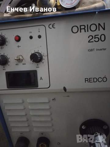 Продавам телоподаващо пълен комплект, снимка 6 - Други инструменти - 53088536