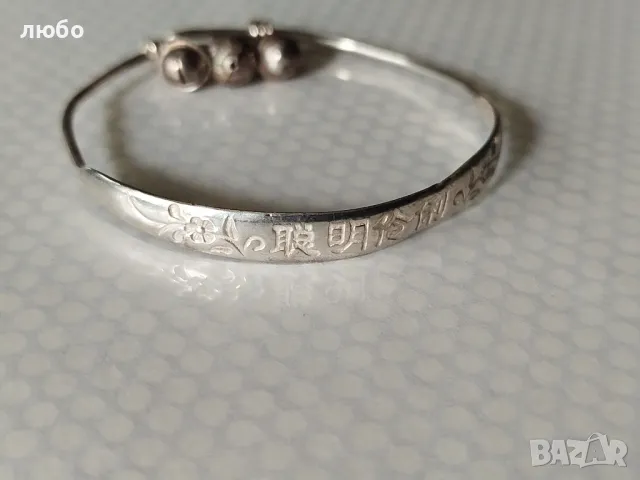 Стара СРЕБЪРНА КИТАЙСКА ГРИВНА ПРОБА СРЕБРО 0,990