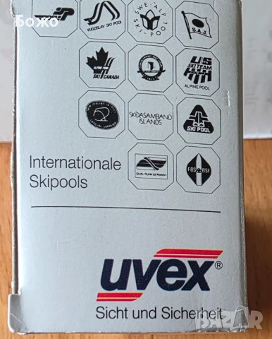 Нови Панорамни слънчеви очила UVEX SNOSUN - Жълти , снимка 12 - Слънчеви и диоптрични очила - 51389544