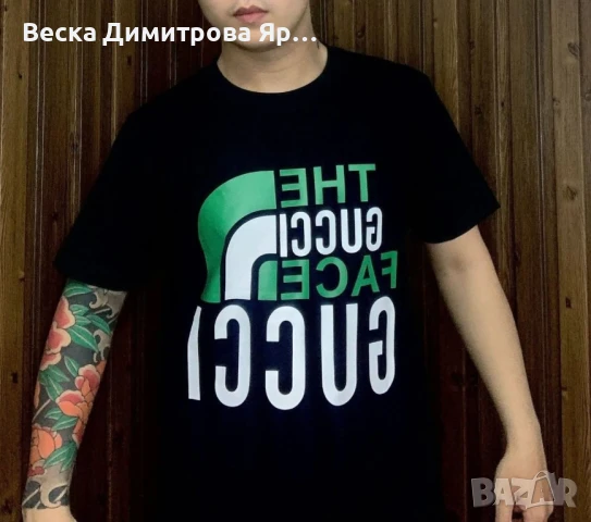 Дамски и мъжки тениски , снимка 16 - Тениски - 51359708