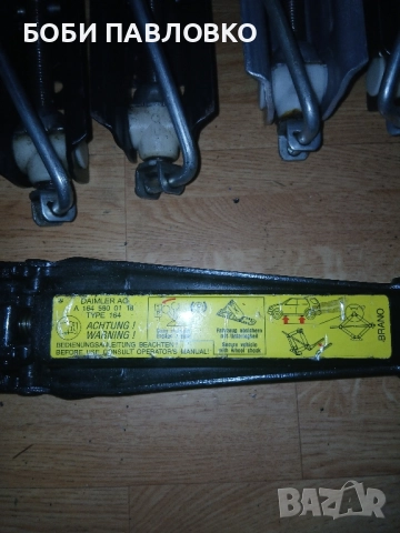 Крикове за всички модели мерцедес-бенц оем оргинални , снимка 12 - Аксесоари и консумативи - 51973593