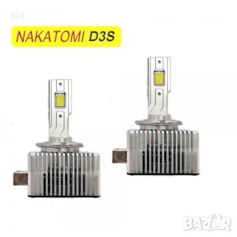 Крушки за кола D3S, 12V, снимка 2 - Аксесоари и консумативи - 47950765