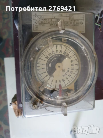 Ел. Табло стълбищно с часовник, снимка 2 - Други - 50986053