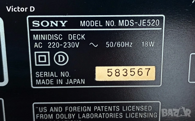 MDS-JE520 - Minidisc Player, снимка 11 - MP3 и MP4 плеъри - 53708660