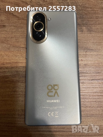 Huawei Nova 10, снимка 3 - Huawei - 52774055