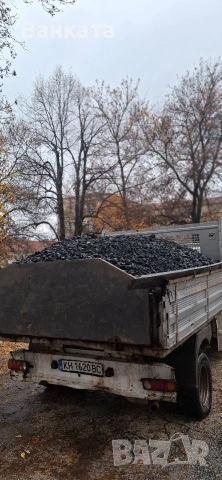 Бобовдолски и домбаски въглища, снимка 3 - Въглища - 53148241