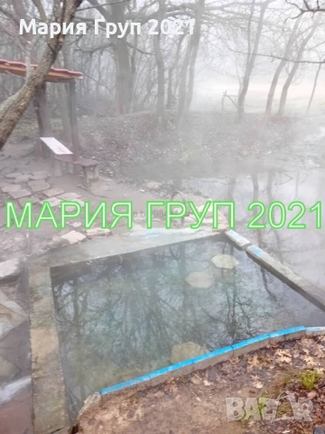 !!!ТОП ОФЕРТА!!!Продавам Едноетажна Къща с Гараж в село Троян област Хасково!!! РЗП: 90 кв.м. Квадра, снимка 14 - Къщи - 53680378