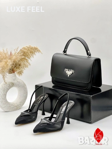 PRADA 💎Дамски Чанти 