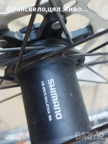 29 цола капли за велосипед колело и всичко на снимки , снимка 2 - Части за велосипеди - 51542867