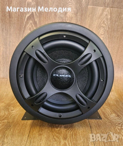 Активна бас каса Climax Hazard 550 – Мощен субуфер за кола с вграден усилвател, снимка 2 - Аксесоари и консумативи - 53737269