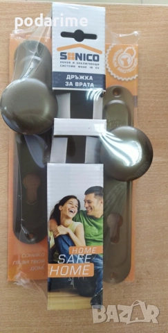 Дръжки с тве активни топки, 90 мм, черни, снимка 2 - Входни врати - 51484203