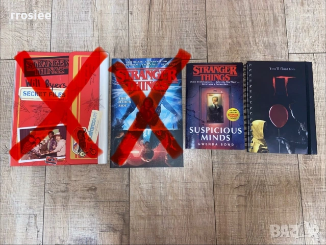 Нови цени! Stranger Things, The Umbrella Academy, IT, снимка 2 - Други жанрове - 46575146
