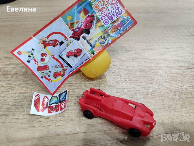 Различни играчки от Киндер шоколадови яйца Kinder, снимка 8 - Други - 45111793