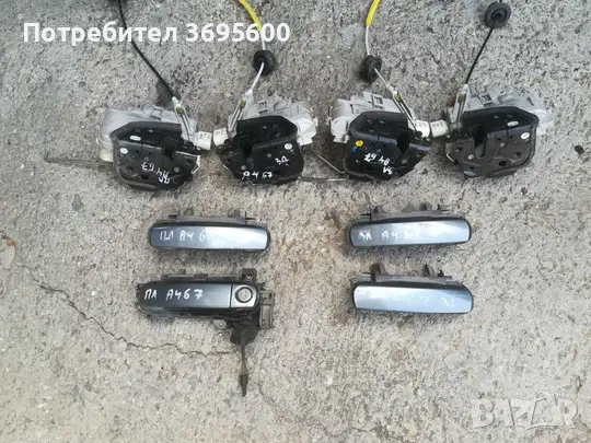 Audi A4 B7 Ауди А4 Б7 брави брава дръжки дръжка
