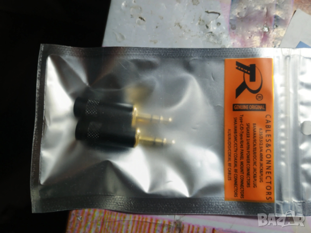 Palic® USA 3.5mm Stereo Jack massive , снимка 3 - Ресийвъри, усилватели, смесителни пултове - 53839344