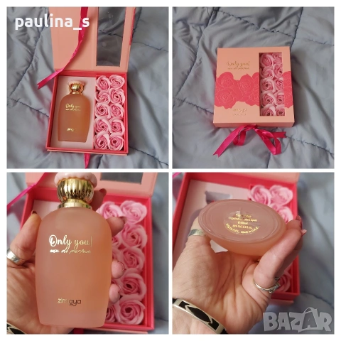 Пет различни броя / Дамски и унисекс арабски парфюма , снимка 14 - Дамски парфюми - 53153206