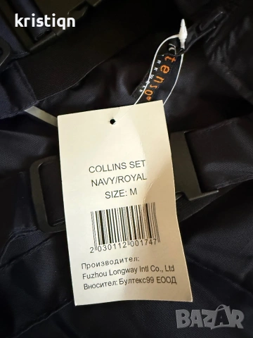 Работен комплект STENSO COLLINS, Син, Размер M, снимка 4 - Други - 53615015