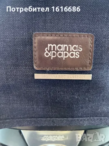 Комбинирана количка Mamas & Papas flip XT3, снимка 2 - Детски колички - 49563799