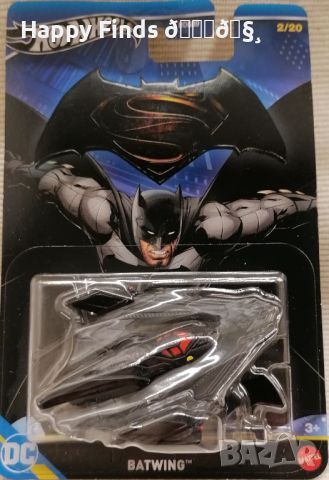 💕🧸Hot Wheels BATWING  2/20 , снимка 1 - Коли, камиони, мотори, писти - 45898568