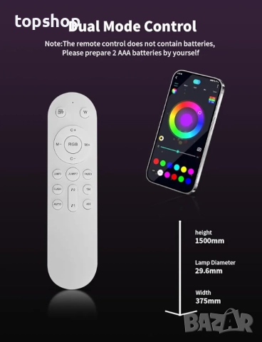 Чисто нова запечатана LED RGB ъглова подова лампа, 159 см RGB-IC интелигентна LED светлинна лента..., снимка 7 - Настолни лампи - 52851025