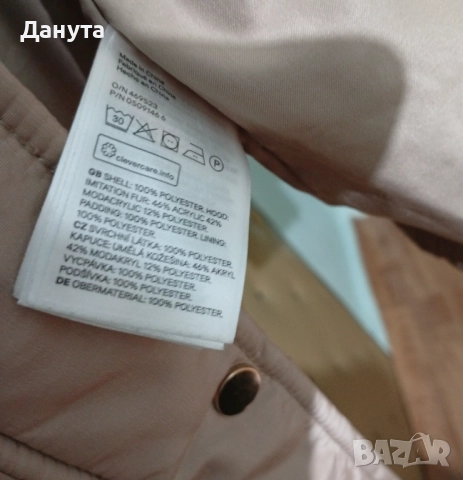Дамско фино яке на H&M, снимка 5 - Якета - 52641165