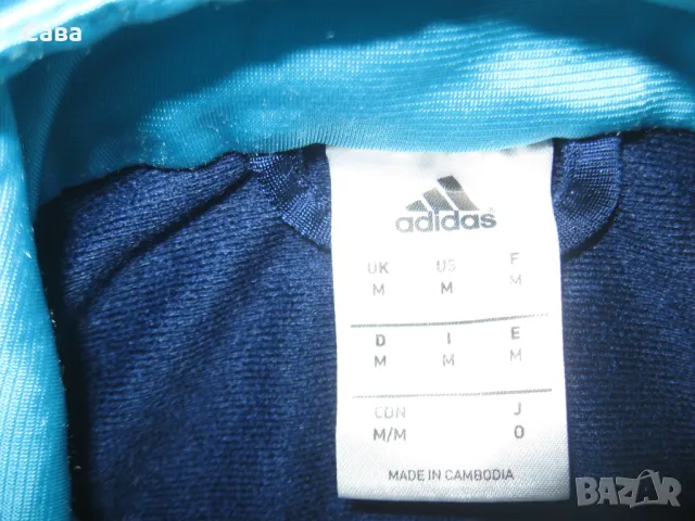 Горнища ADIDAS  мъжки,М-Л, снимка 2 - Спортни дрехи, екипи - 48313073