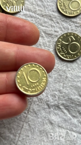 Монети от 10,20,50ст от 1999г с дефект , снимка 7 - Нумизматика и бонистика - 53982955
