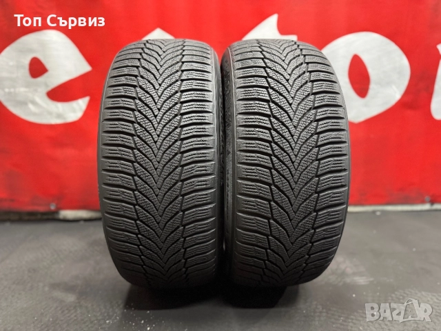 225 50 17, Зимни гуми, Nexen WinGuardSport2, 2 броя, снимка 2 - Гуми и джанти - 51637121