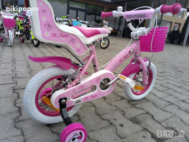BYOX Велосипед 12" PUPPY розов, снимка 5 - Велосипеди - 53531747