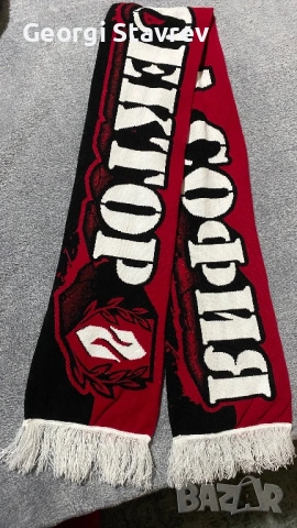 Шал ЦСКА сектор Г, снимка 5 - Фен артикули - 53413195