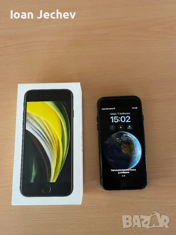 Iphone se 2020, снимка 2 - Apple iPhone - 49345254