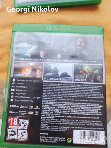 Игри за xbox, снимка 3 - Игри за Xbox - 52875308