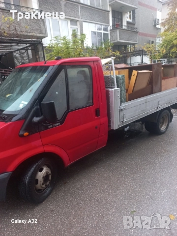 ПОЧИСТВАНЕ НА АПАРТАМЕНТИ, КЪЩИ И МАЗЕТА. ХАСКОВО 