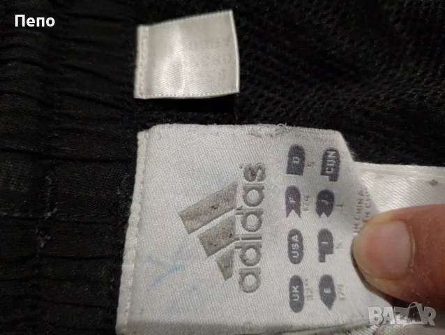 Долнище Adidas , снимка 2 - Спортни дрехи, екипи - 47324313