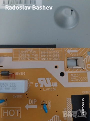 SAMSUNG QE50Q60TAU-СЧУПЕН ДИСПЛЕЙ!, снимка 7 - Части и Платки - 52097907