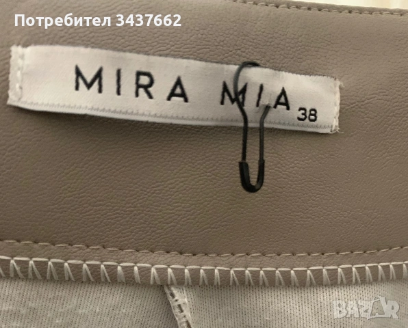 Панталон 3/4 еко кожа , снимка 6 - Панталони - 53687822