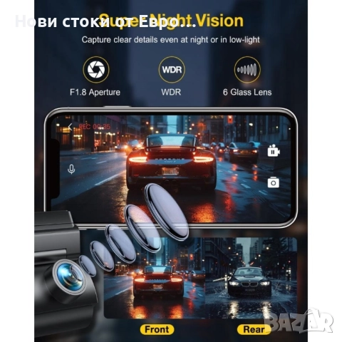 GKU D600Pro 4K WiFi GPS с 1.47-инчов IPS екран, видеорегистратор, снимка 5 - Друга електроника - 52323465