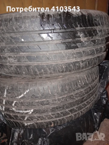 Летни гуми 195/50R15, снимка 1