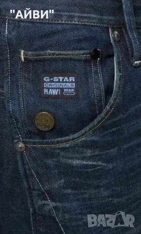 G-STAR RAW мъжки оригинални дънки, снимка 4 - Дънки - 48465542